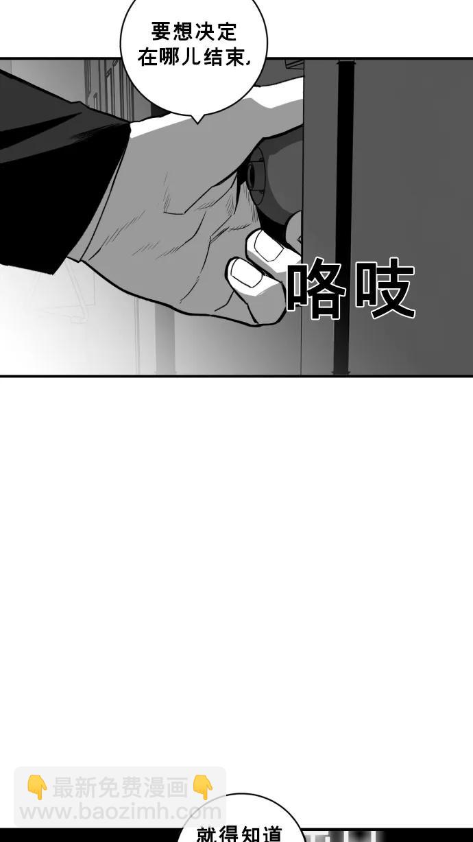 第22话35