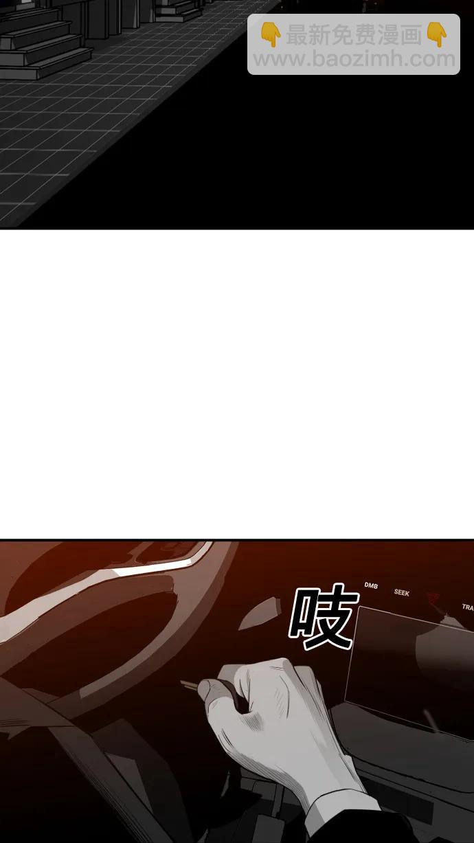 第22话40