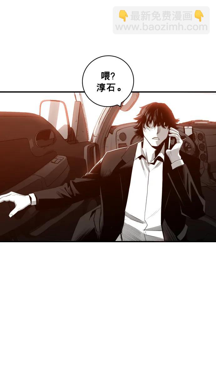 第22话44