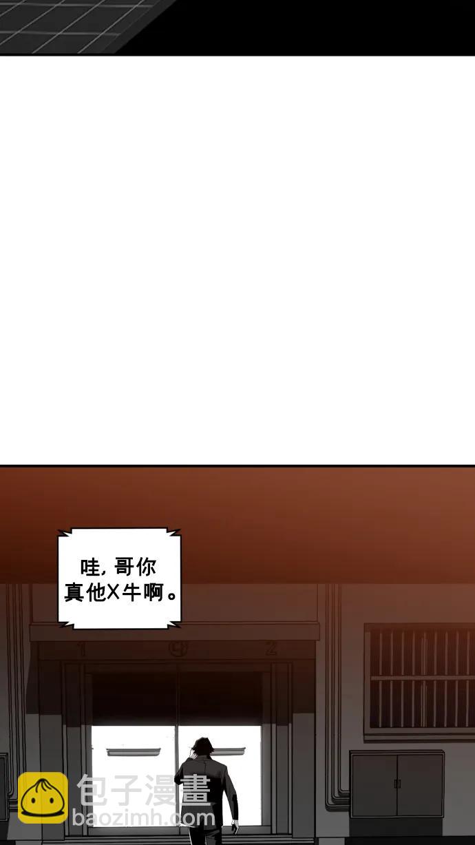 第22话52