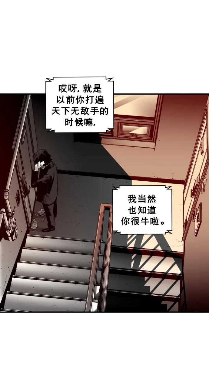 第22话55