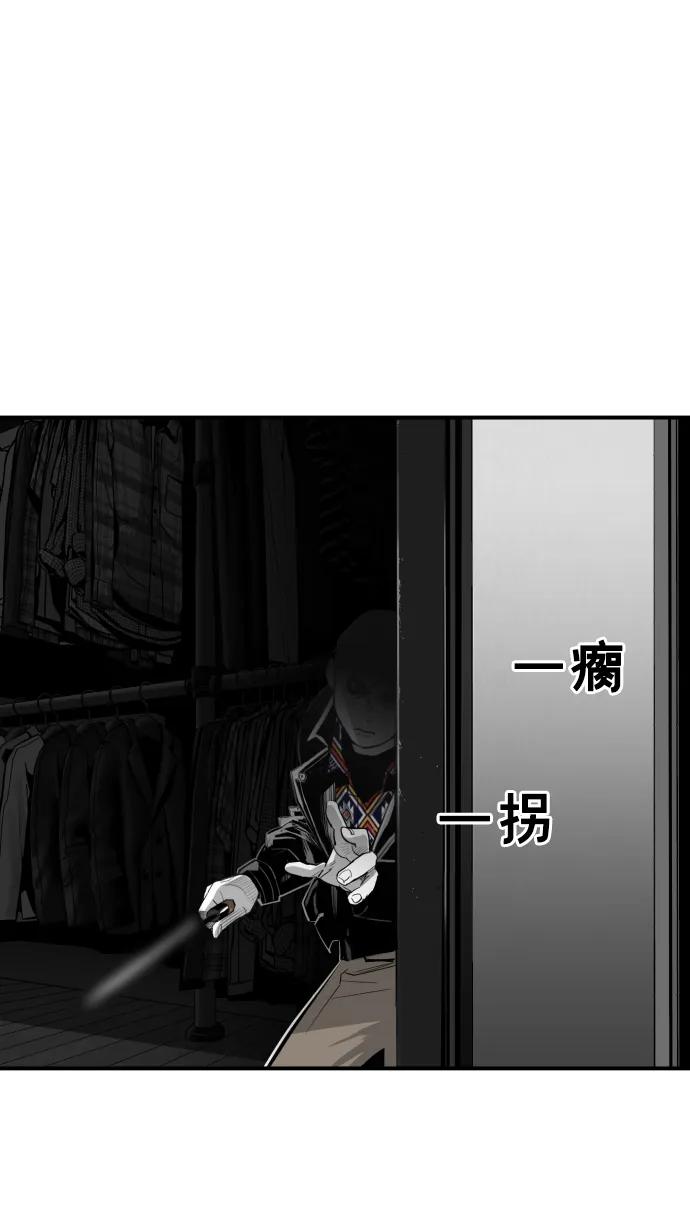 第22话70