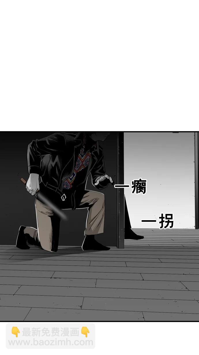 第22话71