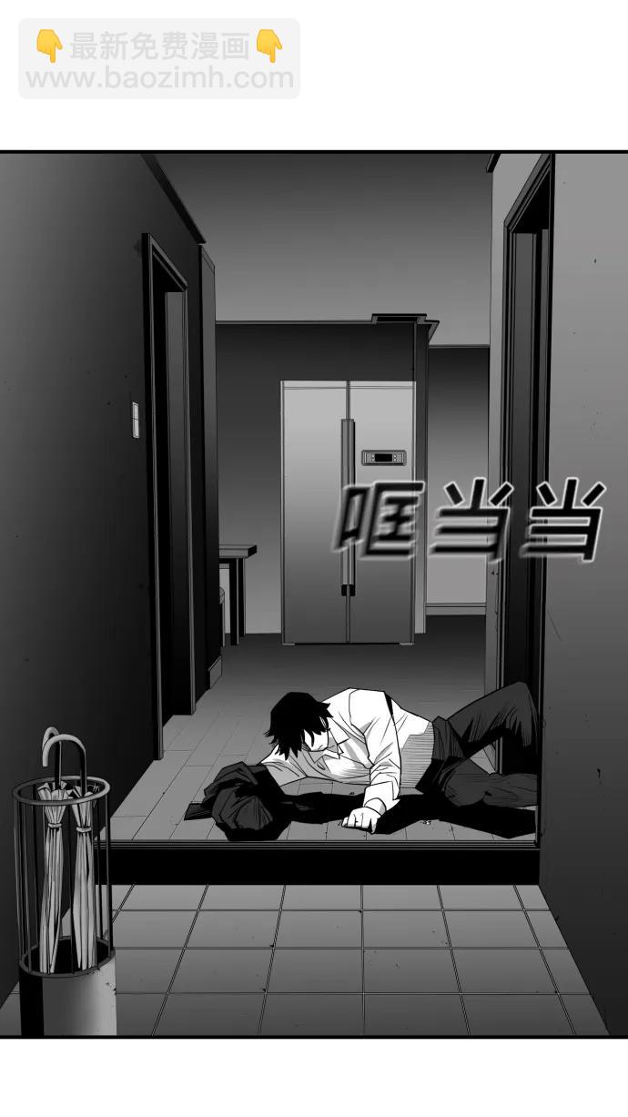 第22话79