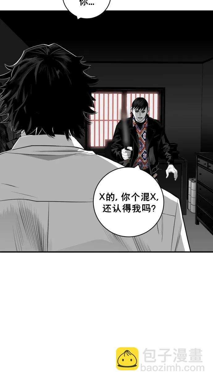 第22话85
