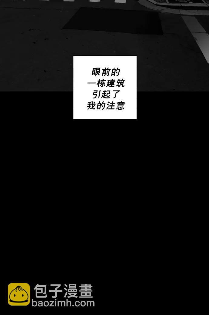 第22话9