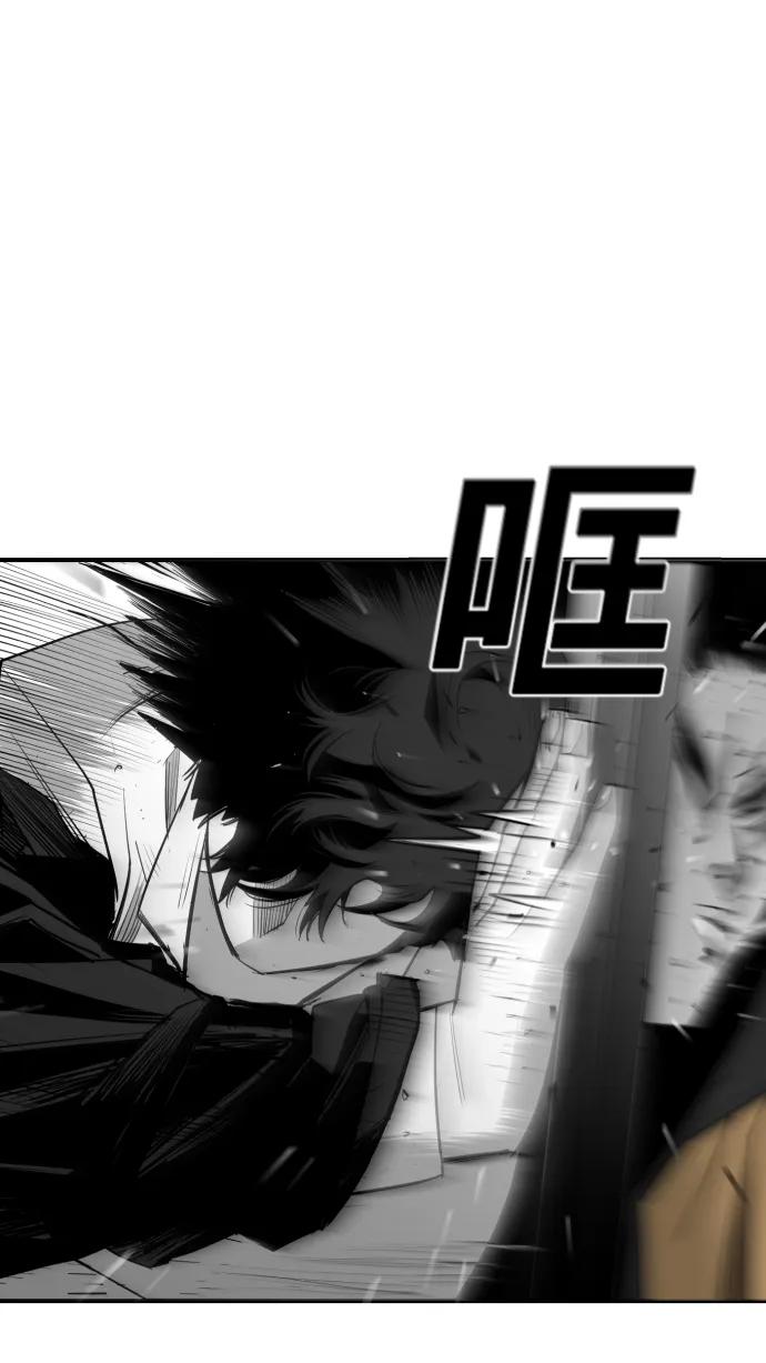 第22话90