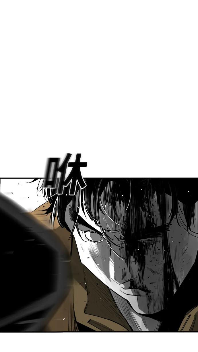 第23话12