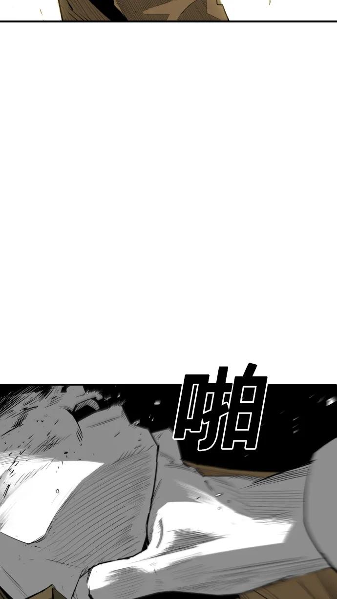 第23话15