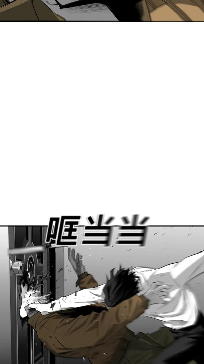 第23话16