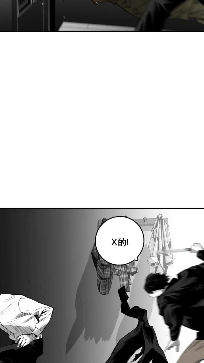 第23话17