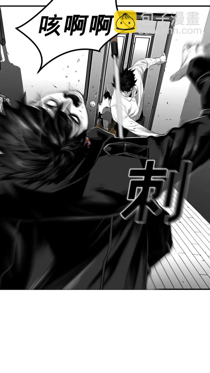 第23话20
