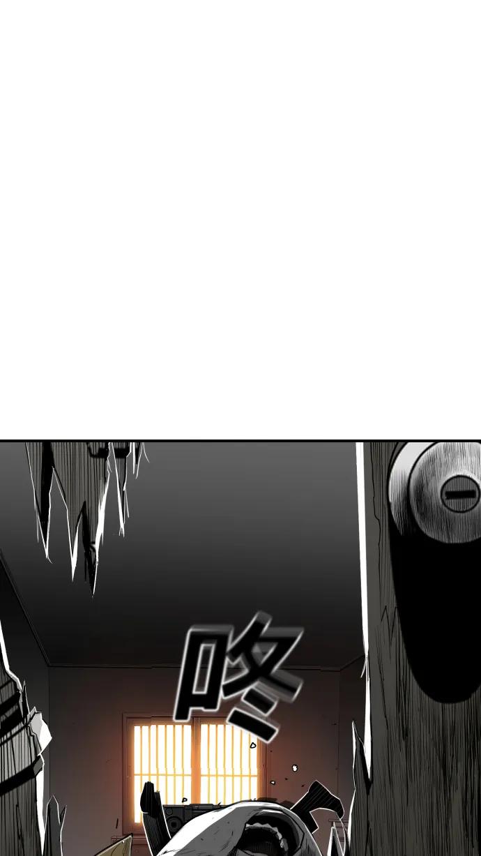 第23话22