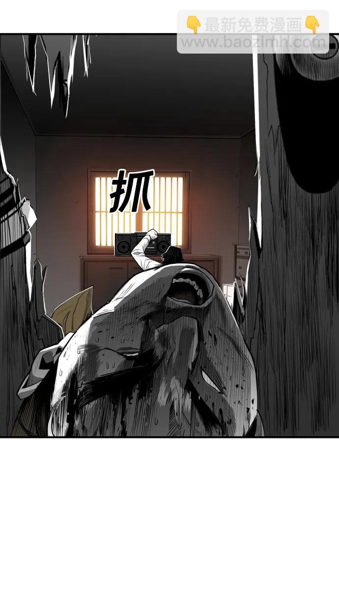 第23话24