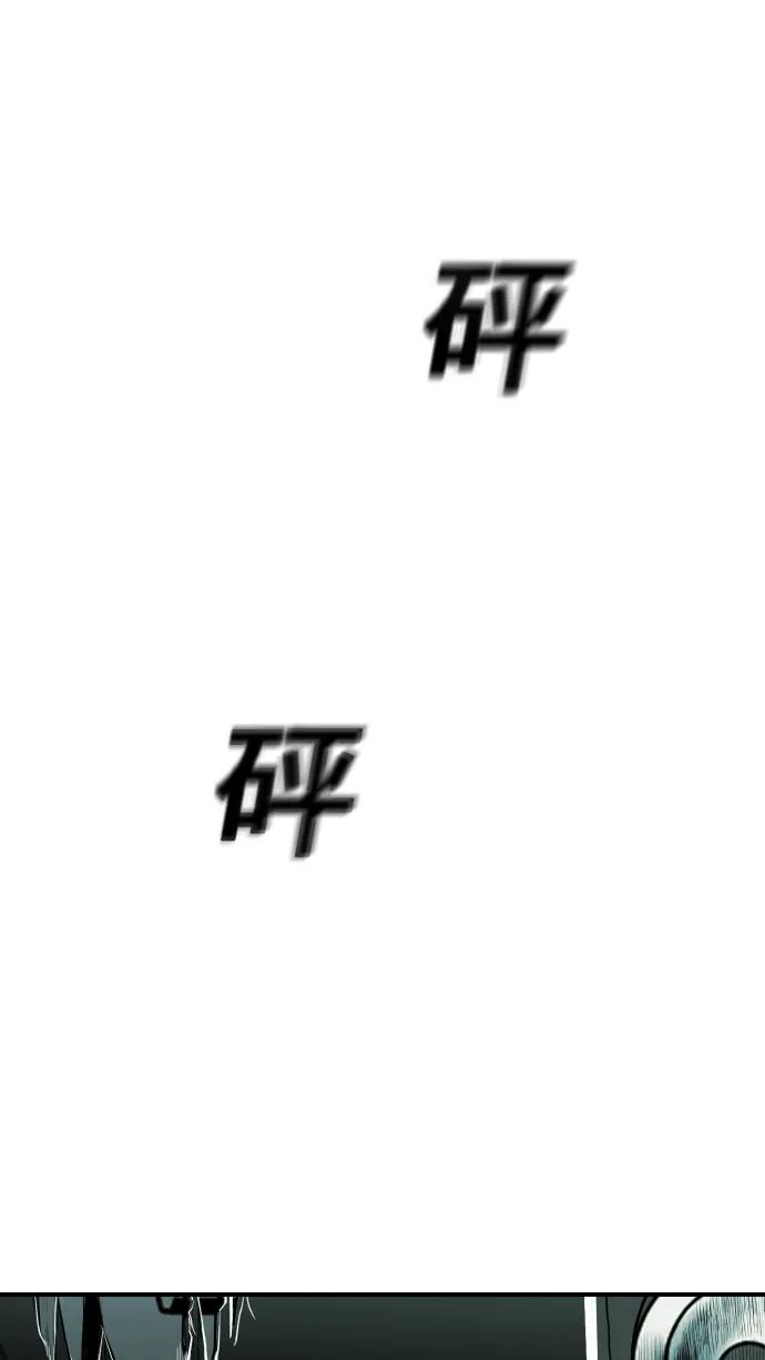 第23话26