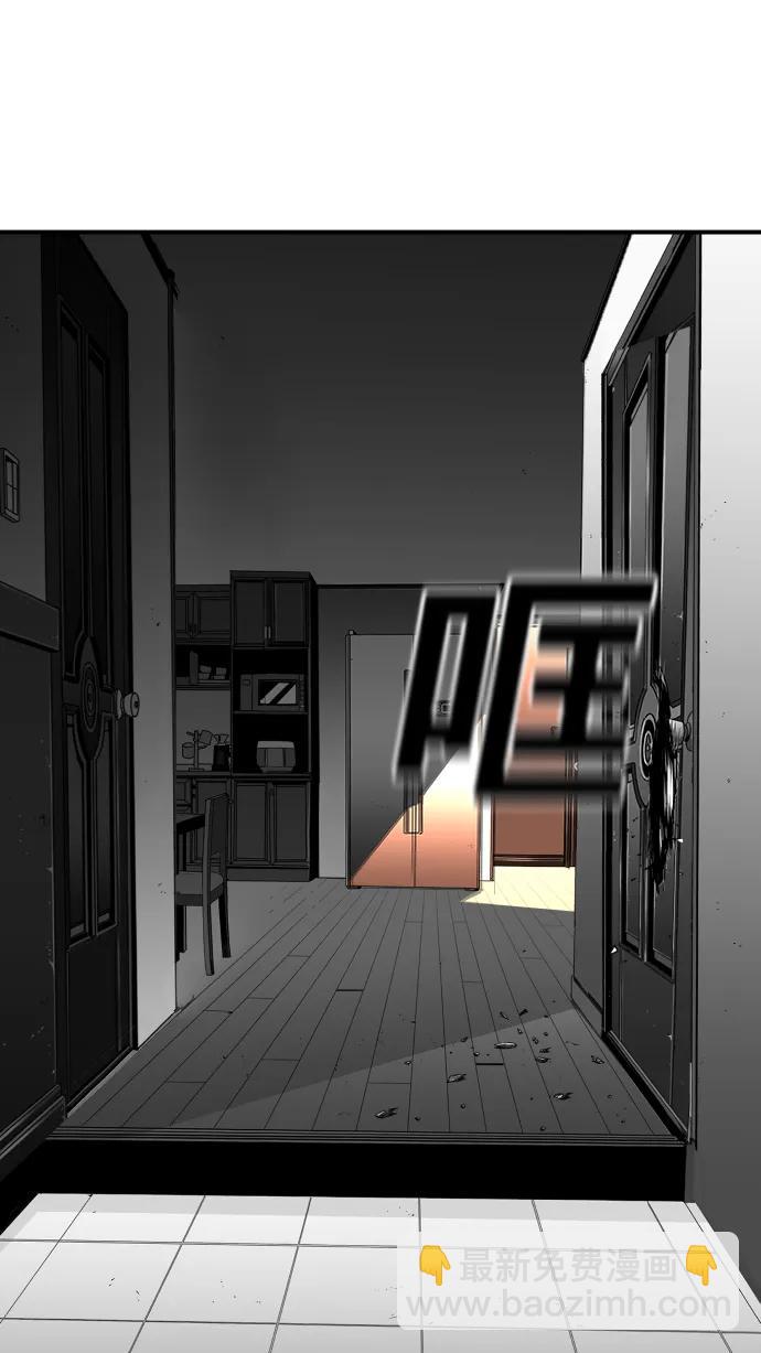 第23话31