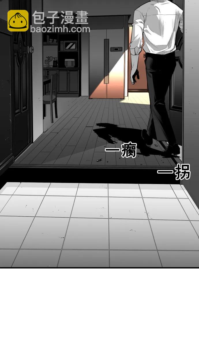 第23话35