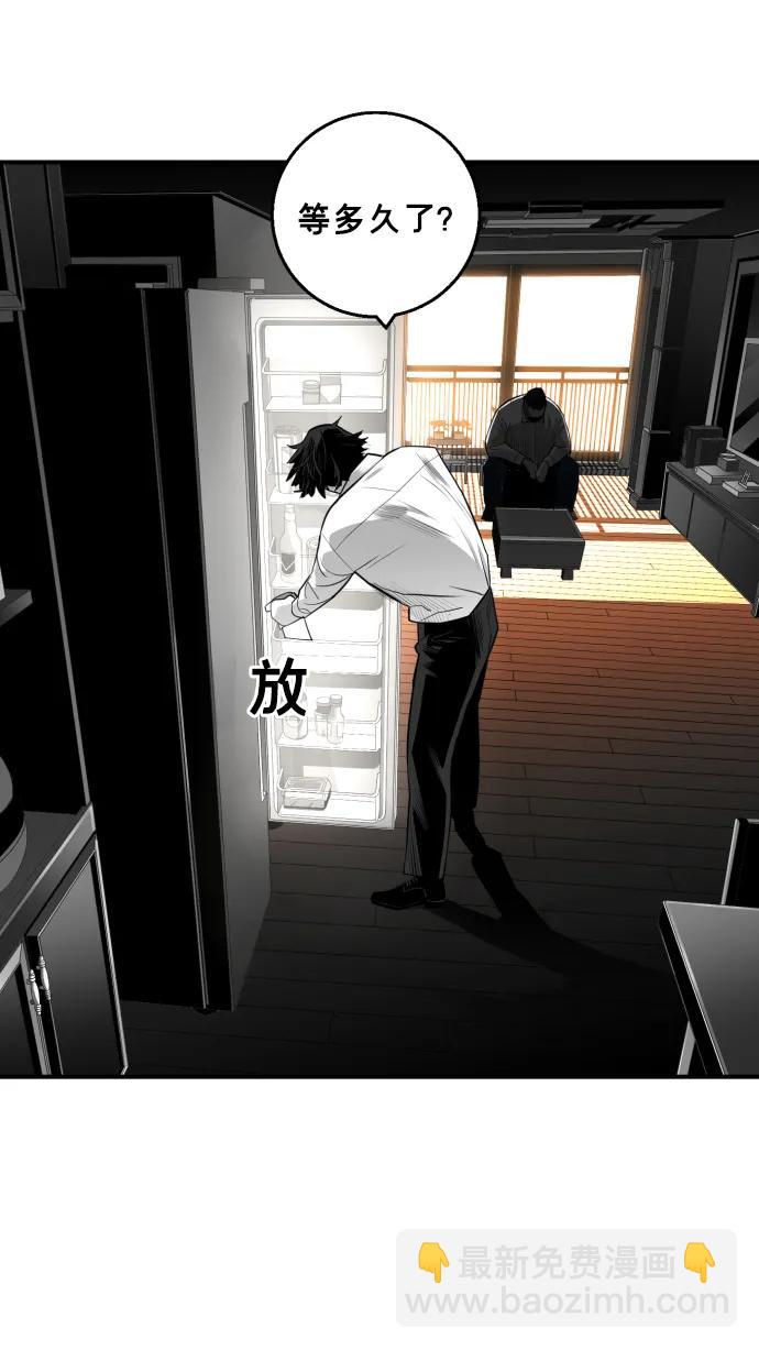 第23话45