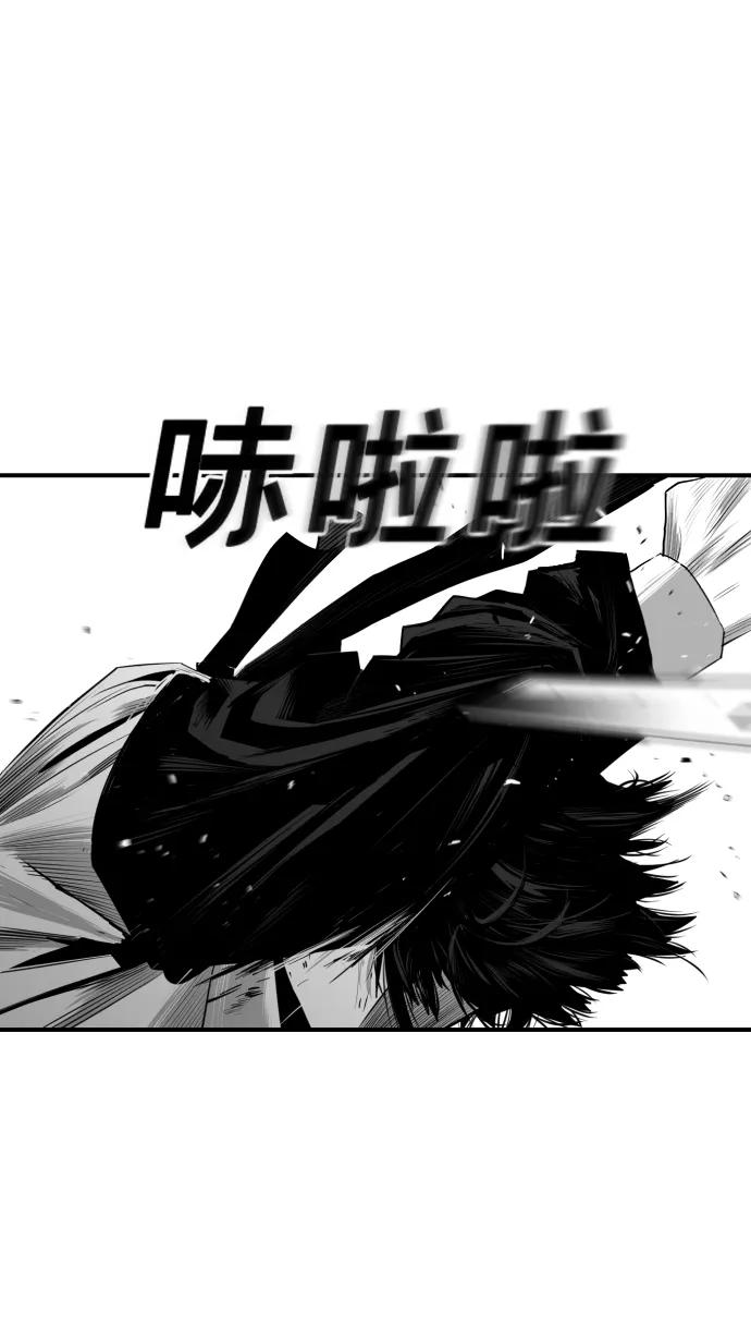 第23话5