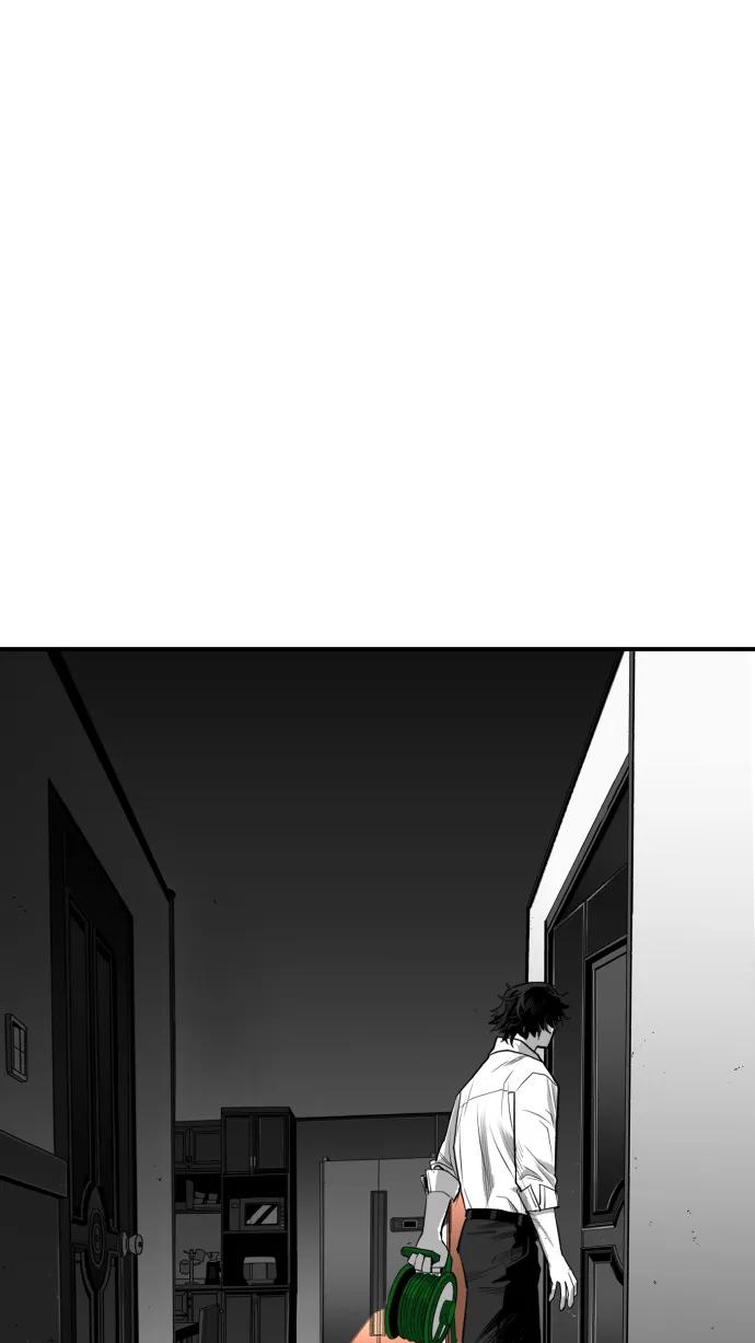 第23话54