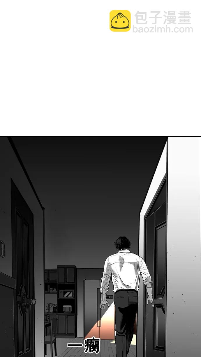 第23话57