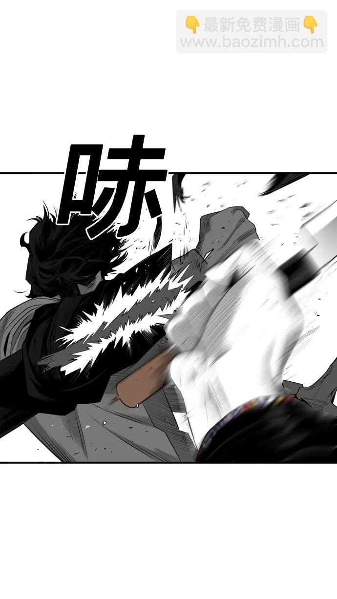 第23话6