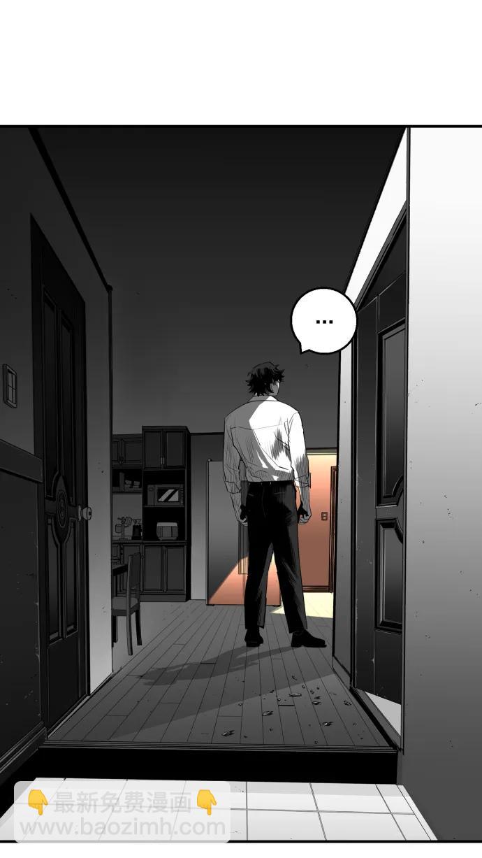 第23话60