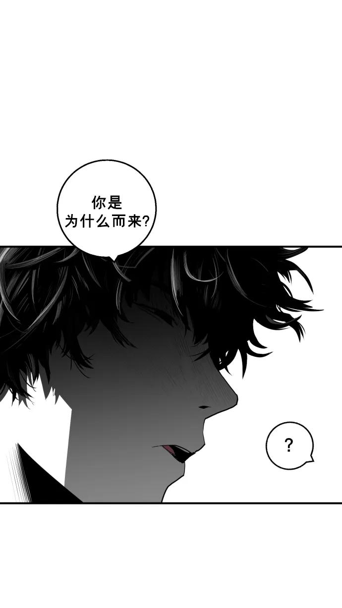第23话61