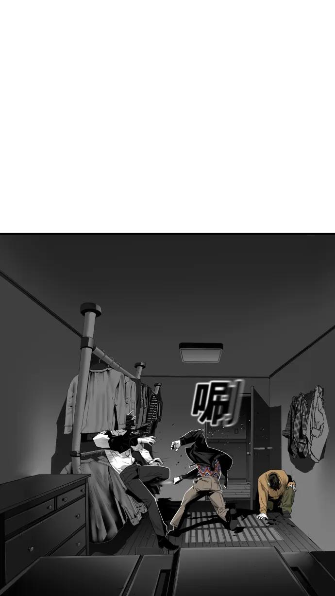 第23话7
