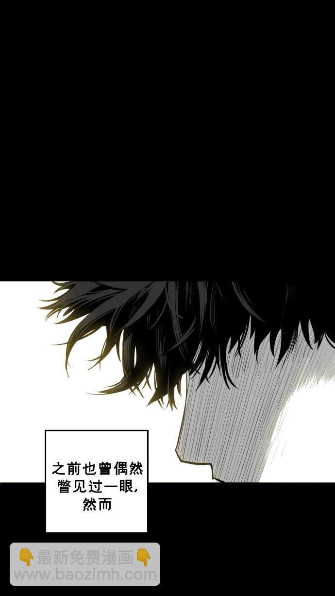 第23话89