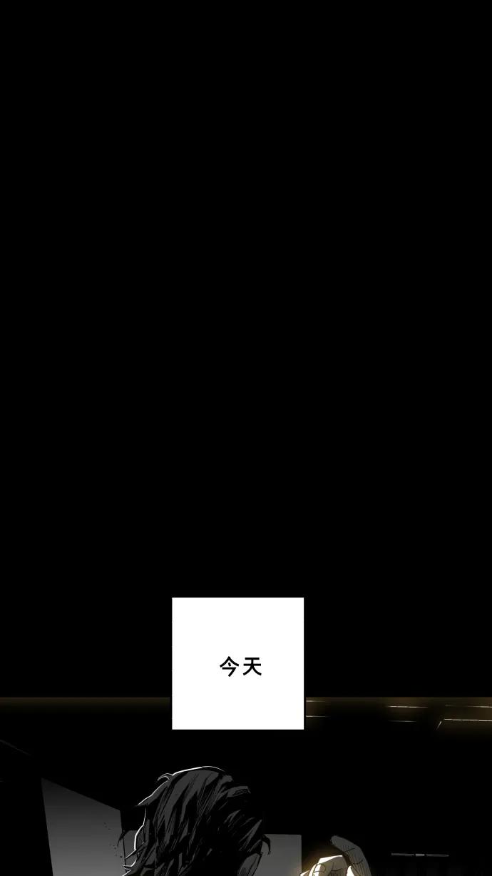 第23话94