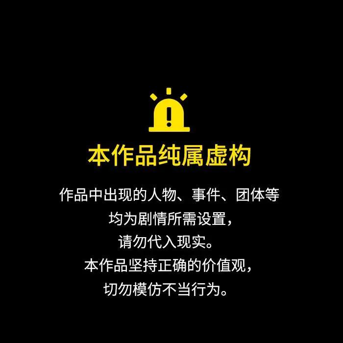 第24话0
