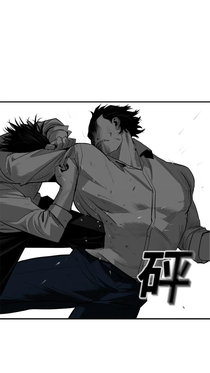 第24话12