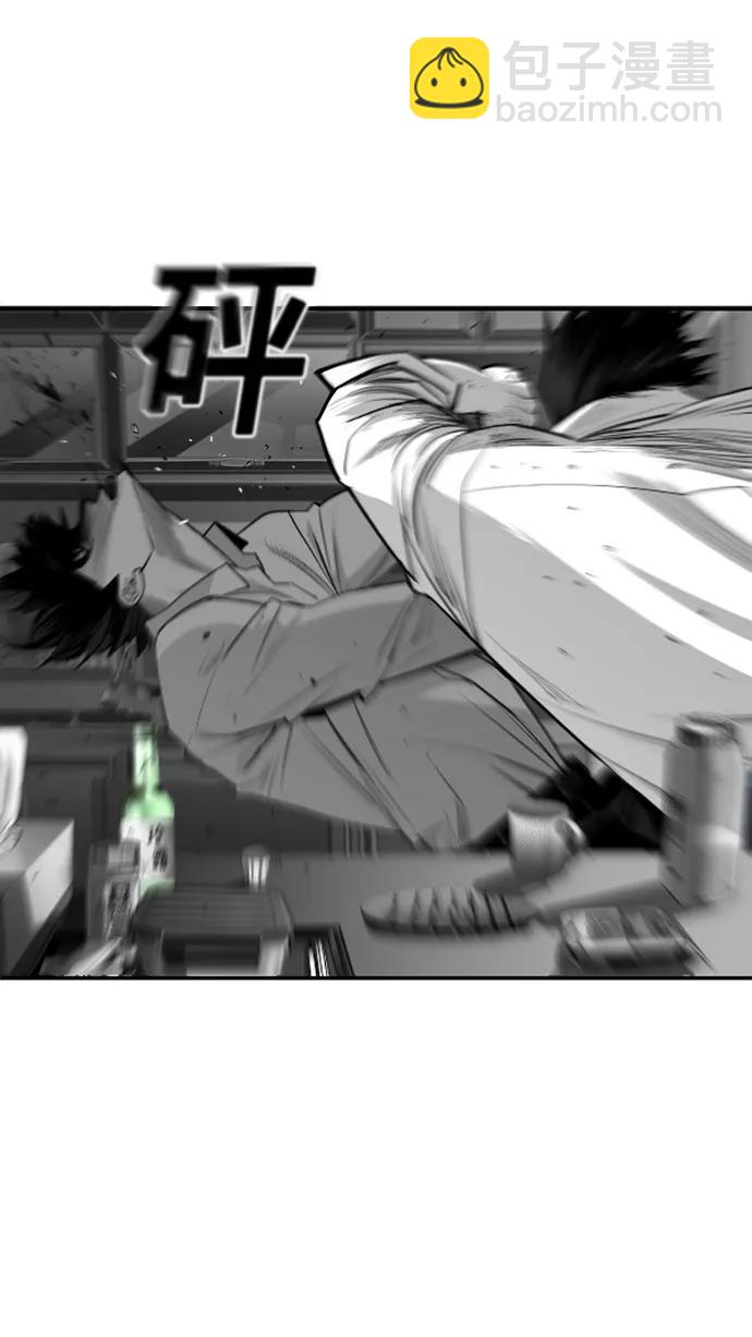 第24话13