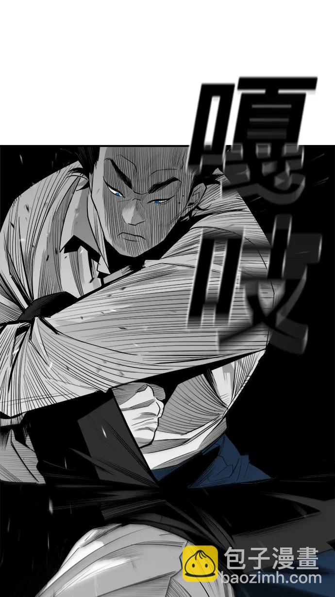 第24话14
