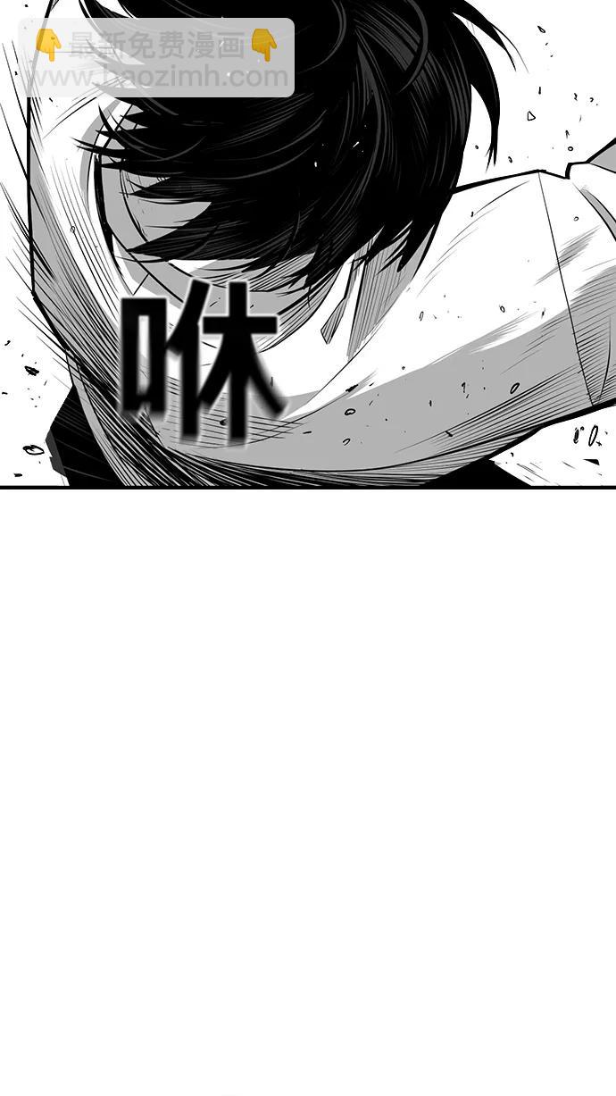 第24话16