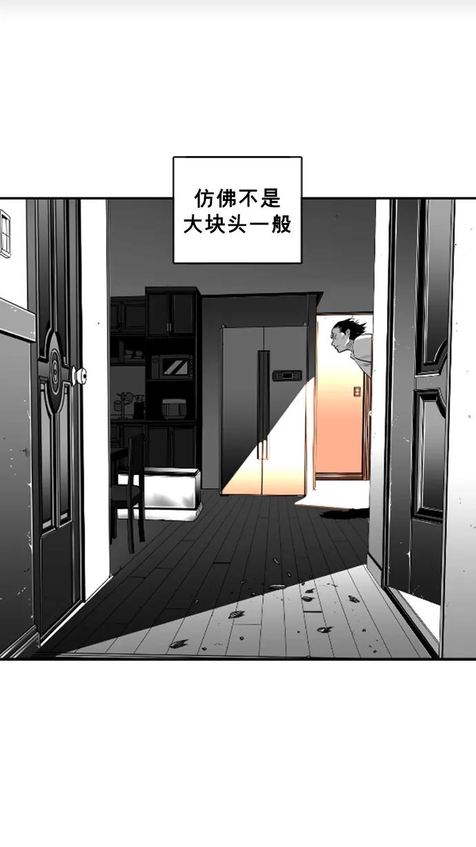 第24话2