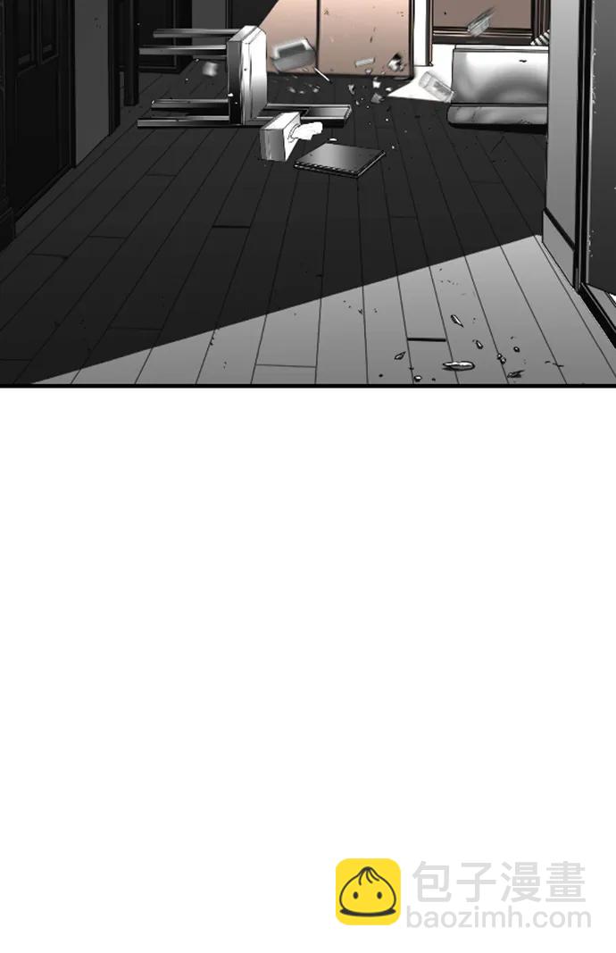 第24话20
