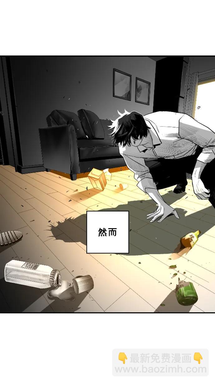第24话22