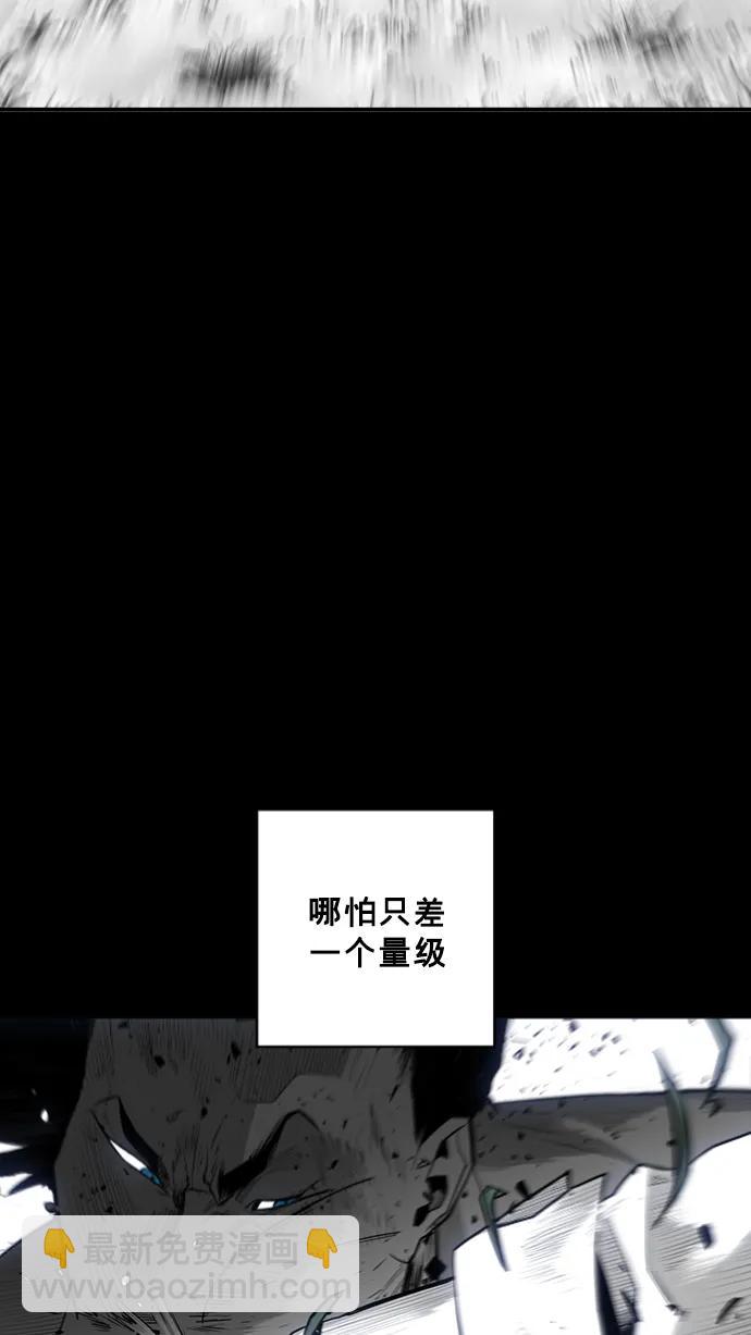 第24话26