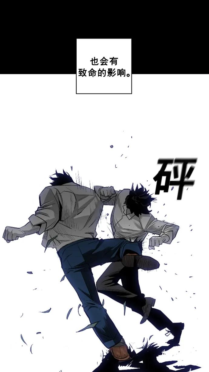 第24话29