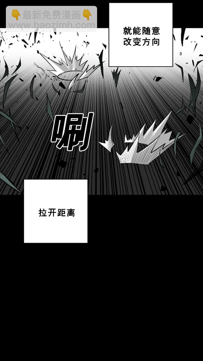 第24话36
