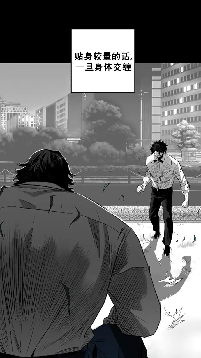 第24话37