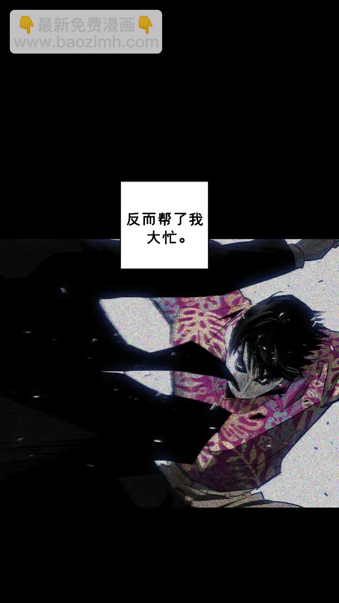 第24话39