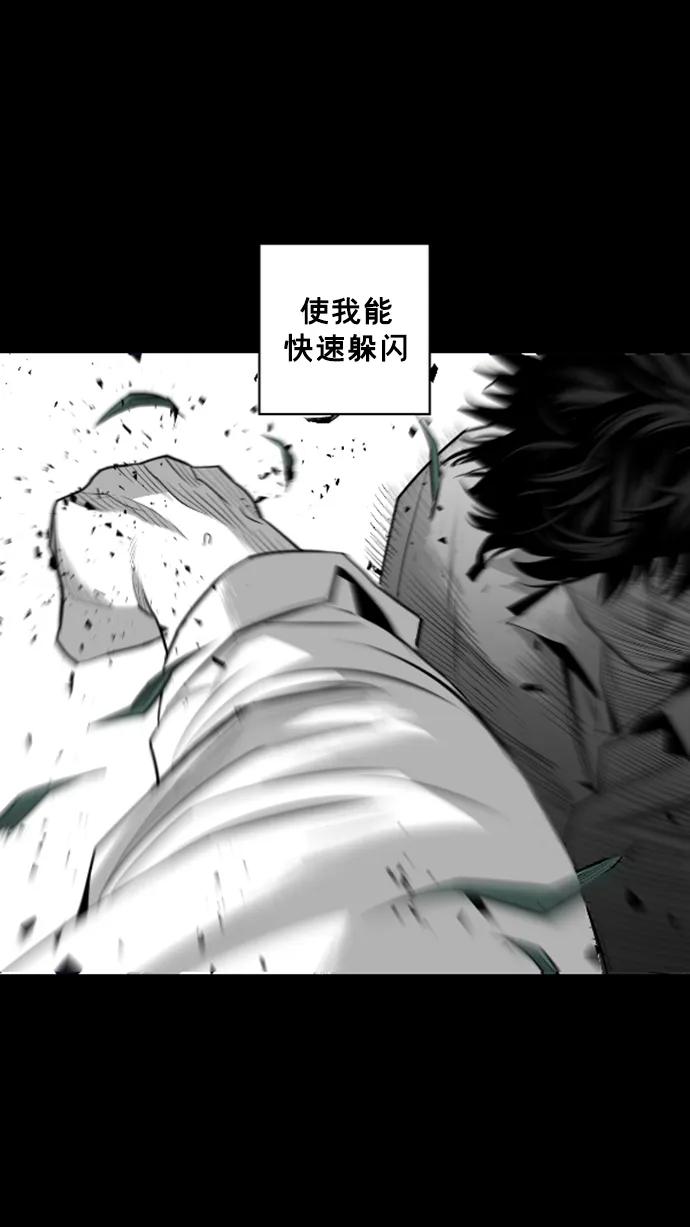 第24话40