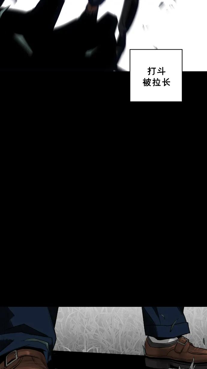 第24话44