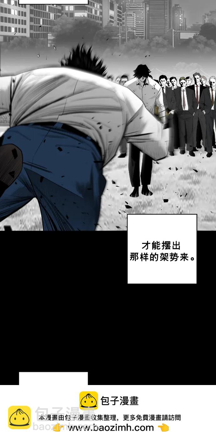第24话49
