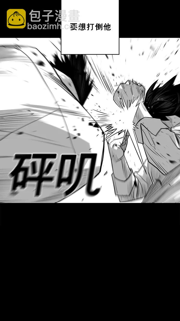 第24话55