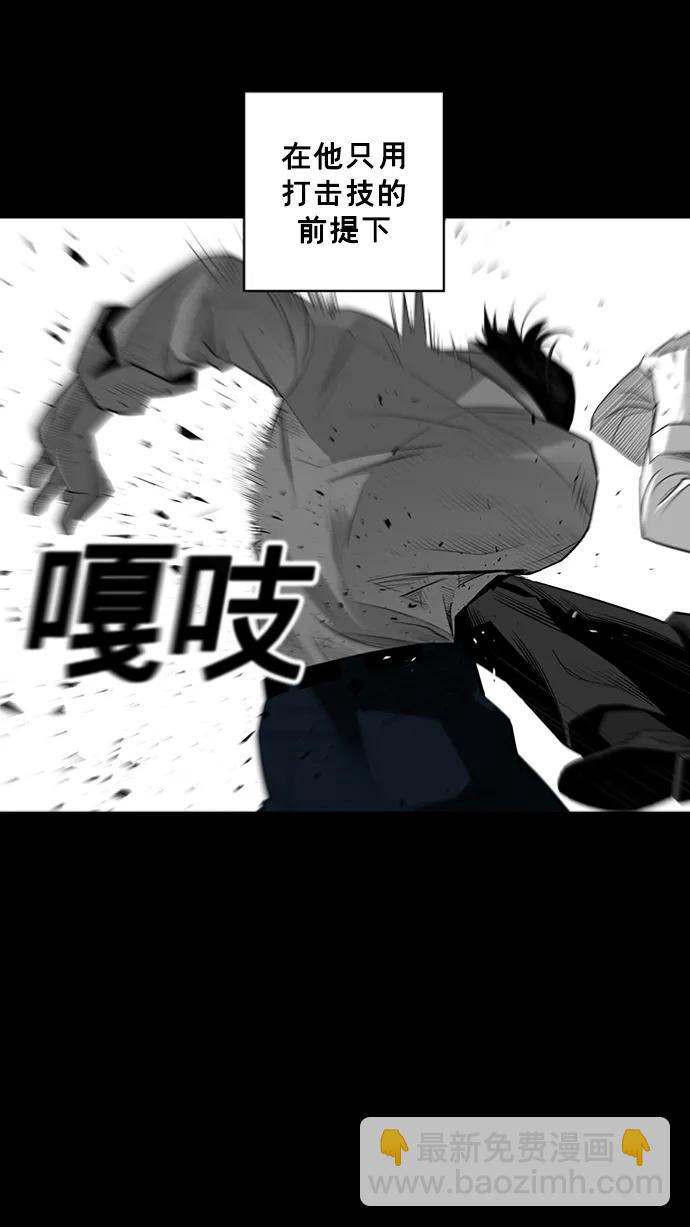 第24话57