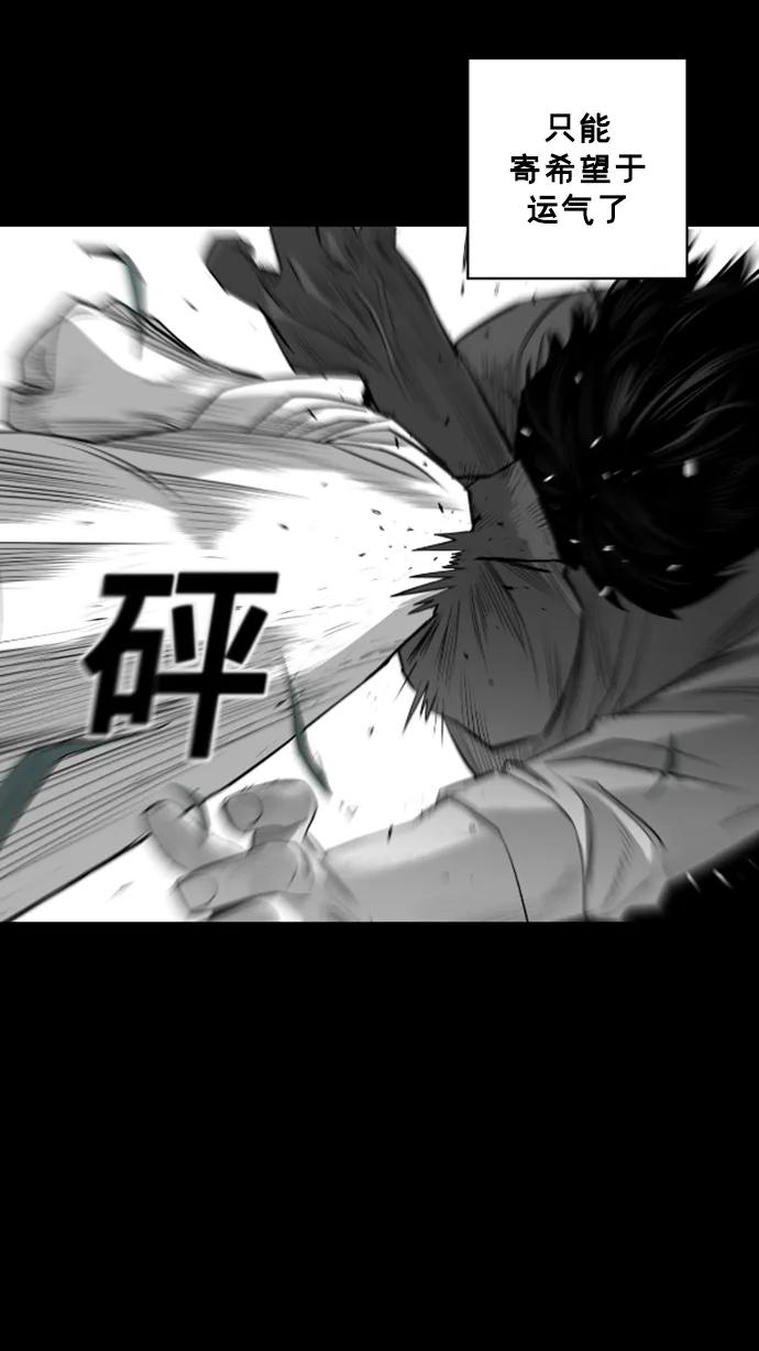 第24话58